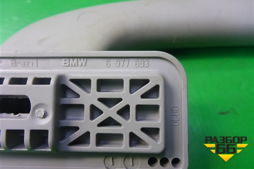 Ручка внутренняя потолочная задняя левая (6977693) для BMW X5 E70 с 2007-2013г (Х5 Е70)