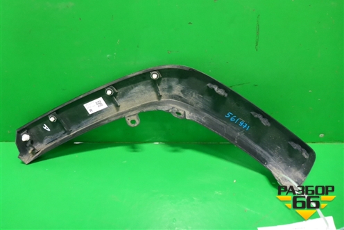 Накладка заднего крыла правого (7560542160) для Toyota Rav-4 с 2018г (Рав 4)