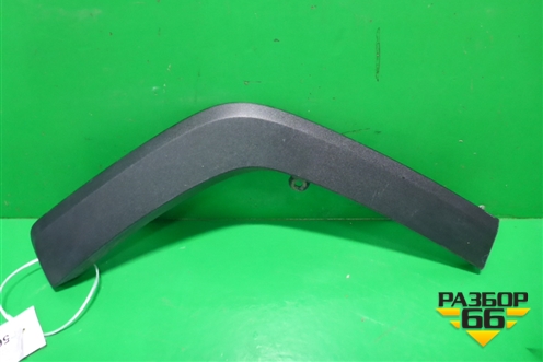 Накладка заднего крыла правого (7560542160) для Toyota Rav-4 с 2018г (Рав 4)