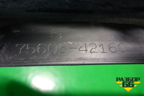 Накладка заднего крыла правого (7560542160) для Toyota Rav-4 с 2018г (Рав 4)