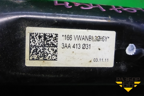 Амортизатор передний (в сборе) (3AA413031) для Volkswagen Passat (В7) с 2011-2014г (Пассат Б7)