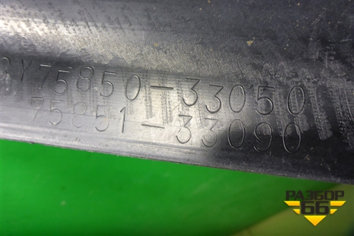 Накладка на порог наружная правая (7585033050) для Lexus ES (SV40) с 2006-2012г (ЕС)