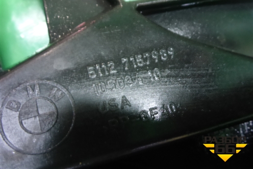 Кронштейн переднего крыла левый (51127157989) для BMW X5 E70 с 2007-2013г (Х5 Е70)