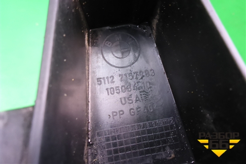 Кронштейн переднего крыла левый нижний (51127157983) для BMW X5 E70 с 2007-2013г (Х5 Е70)