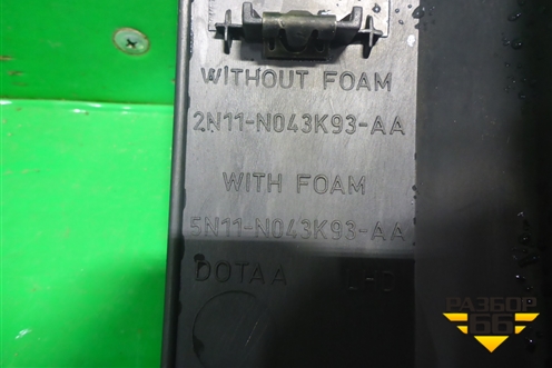 Накладка на торпедо (под рулём) (2N11N043K93AA) для Ford Fusion с 2002г (Фьюжн)