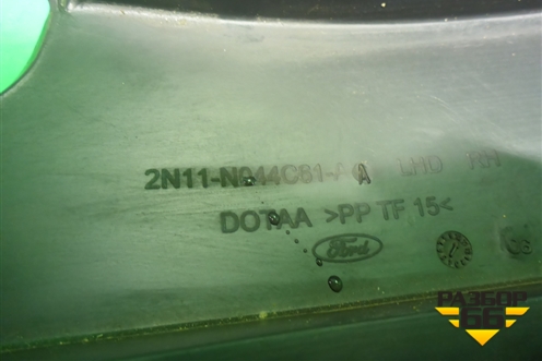 Накладка на торпедо (боковая правая) (2N11N044C61AA) для Ford Fusion с 2002г (Фьюжн)