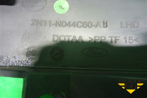 Накладка на торпедо (боковая левая) (2N11N044C60AB) для Ford Fusion с 2002г (Фьюжн)