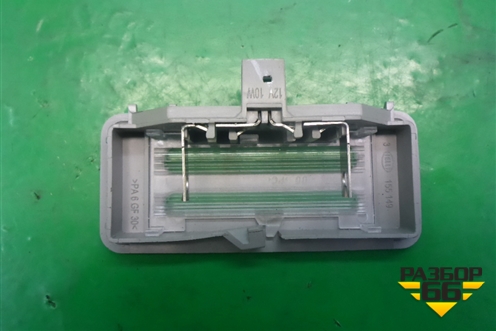 Плафон салонный (6962011) для BMW X5 E70 с 2007-2013г (Х5 Е70)