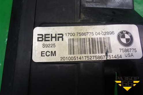 Кронштейн радиатора левый для BMW X5 E70 с 2007-2013г (Х5 Е70)