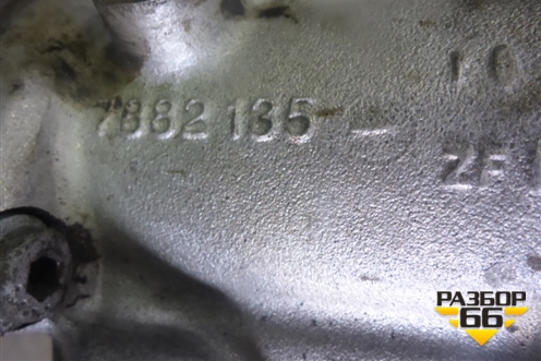 Рейка рулевая под гидроусилитель (7882135) для BMW X5 E70 с 2007-2013г (Х5 Е70)