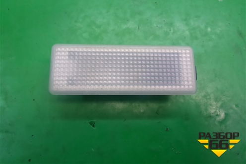 Плафон салонный (6972605) для BMW X5 E70 с 2007-2013г (Х5 Е70)