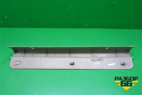 Накладка порога внутренняя переднего правого (F5402271B15) для Lifan Smily с 2010г (Смайли)