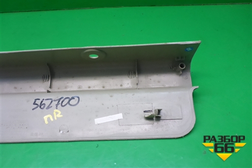 Накладка порога внутренняя переднего правого (F5402271B15) для Lifan Smily с 2010г (Смайли)