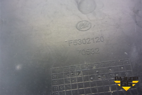 Решетка стеклоочистителей правая (F5302120) для Lifan Smily с 2010г (Смайли)