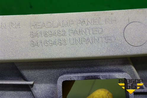 Рамка фары правой  (84169483) для Volvo TRUCK FH с 2013-2019г (ФШ)