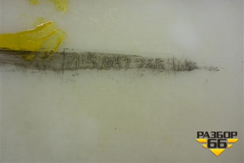 Обшивка стойки задняя верхняя правая (задняя) (7L5867246) для Porsche Cayenne с 2003-2010г (Каен)