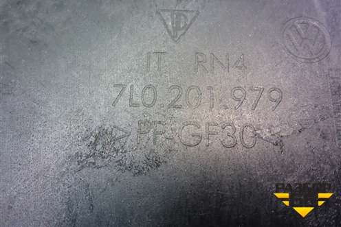 Защита топливного бака (7L0201979) для Porsche Cayenne с 2003-2010г (Каен)