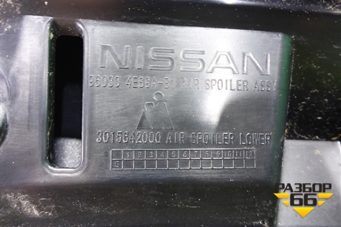 Спойлер на дверь багажника (960304ES9A) для Nissan Qashqai (J11E) с 2013г (Кашкай)