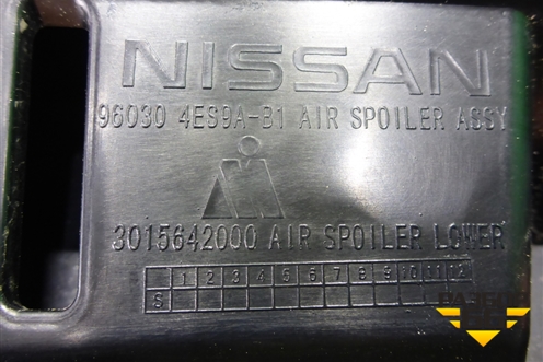 Спойлер на дверь багажника (960304ES9A) для Nissan Qashqai (J11E) с 2013г (Кашкай)
