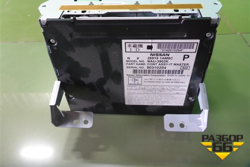 Магнитола (правый руль) (259151AM8C) для Nissan Murano (Z51) с 2007-2015г (Мурано)