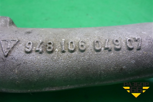 Трубка системы охлаждения (94810604907) для Porsche Cayenne с 2003-2010г (Каен)
