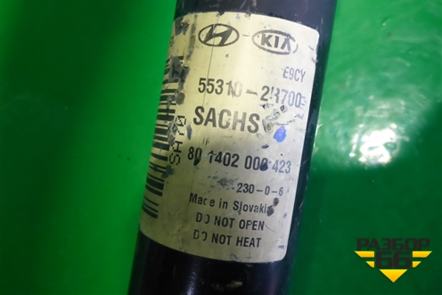 Амортизатор задний (553102R700) для Hyundai i30 с 2007-2012г (Ай30)