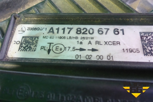 Фара левая (после 2016г Led  без блоков) (A1178206761) для Mercedes Benz CLA C117 с 2013г (ЦЛА)