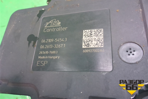 Блок ABS (476601AA0B) для Nissan Murano (Z51) с 2007-2015г (Мурано)