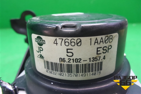 Блок ABS (476601AA0B) для Nissan Murano (Z51) с 2007-2015г (Мурано)