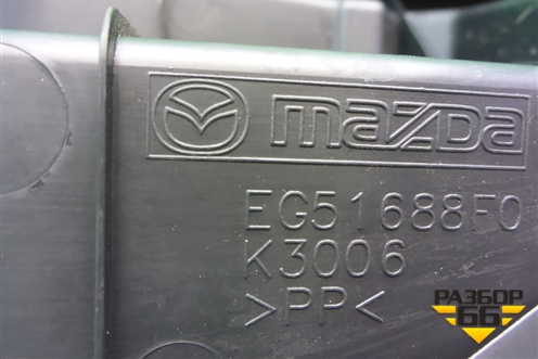 Ящик инструментальный в багажник (левый) (EG51688F0) для Mazda CX 7 с 2006-2012г (СХ7)