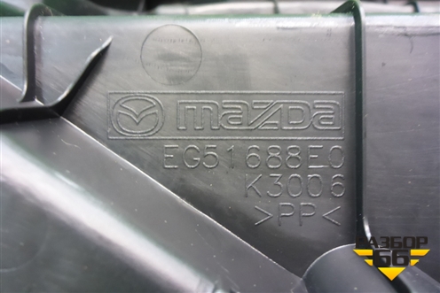 Ящик инструментальный в багажник (правый) (EG51688E0) для Mazda CX 7 с 2006-2012г (СХ7)