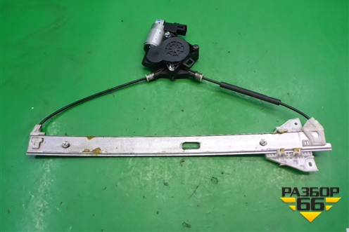 Стеклоподъёмник электрический передний правый для Mazda CX 7 с 2006-2012г (СХ7)