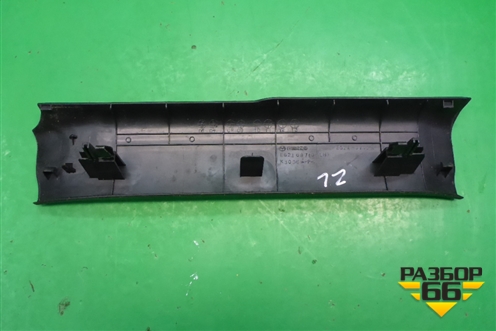 Накладка порога внутренняя заднего левого (EG2168740) для Mazda CX 7 с 2006-2012г (СХ7)