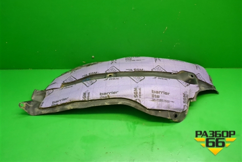 Локер передний левый задняя часть для Mazda CX 7 с 2006-2012г (СХ7)