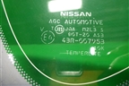 Стекло глухое правое (с подогревом) для Nissan Murano (Z51) с 2007-2015г (Мурано)