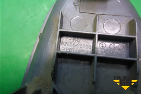 Ручка внутренняя двери задней правой (8262025000) для Hyundai Aсcent с 2000г (Акцент)