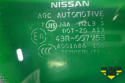 Стекло глухое правое для Nissan Murano (Z51) с 2007-2015г (Мурано)