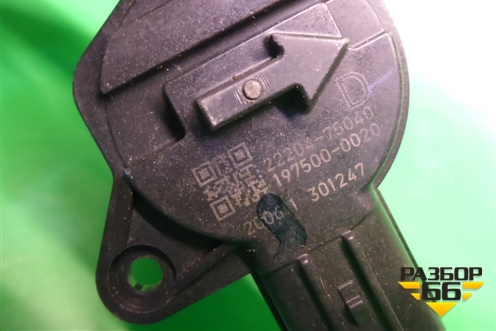 Датчик массового расхода воздуха (2220475040) для Toyota Rav-4 с 2018г (Рав 4)