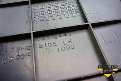 Накладка на торпедо (боковая левая) (MR506445) для Mitsubishi Lancer-9  с 2003-2008г (Лансер)