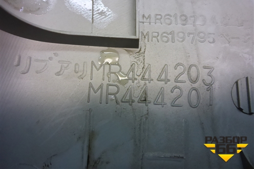Обшивка стойки центральная верхняя левая (MR444203) для Mitsubishi Lancer-9  с 2003-2008г (Лансер)