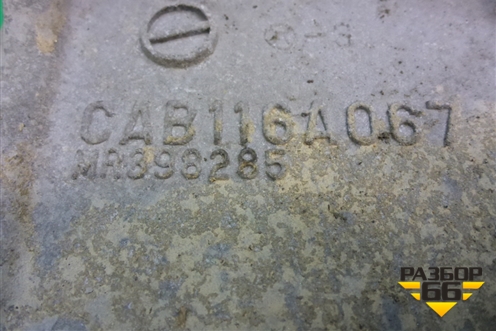 Кронштейн компрессора кондиционера (2.0л 4G63) (MR398285) для Mitsubishi Lancer-9  с 2003-2008г (Лансер)