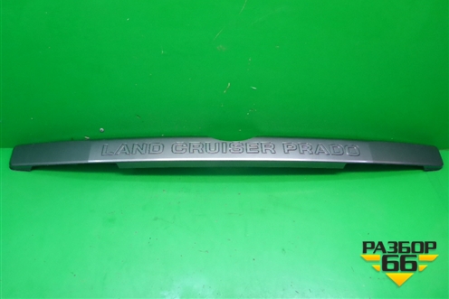 Накладка двери багажника (после 2013г) (7681060020) для Toyota Land Cruiser Prado(150) с 2009г (Ленд Крузер Прадо)