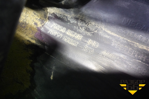 Накладка на порог наружная правая (768506677R) для Nissan Terrano с 2014г (Терано)