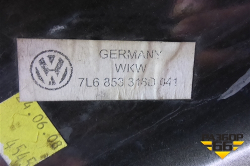 Накладка стойки (центральной правая) (7L6853318D) для Volkswagen Touareg c 2002-2010г (Туарег)