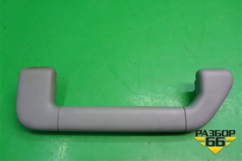 Ручка внутренняя потолочная передняя правая для Volkswagen Touareg c 2002-2010г (Туарег)