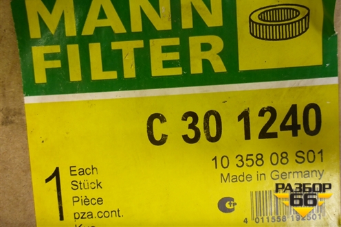 Фильтр воздушный (C301240) для Scania 5 R Series с 2004-2016г