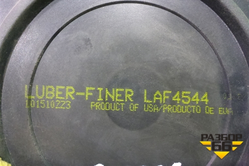 Фильтр воздушный (D-163мм,D1-94мм,H-353мм) (LAF4544) для Iveco Daily с 2006-2011г (Дейли)