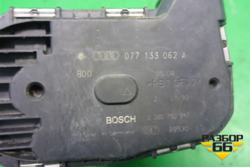 Заслонка дроссельная электрическая (4.2л BAR) (077133062A) для Volkswagen Touareg c 2002-2010г (Туарег)
