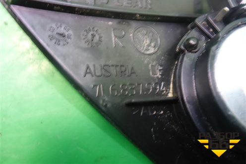 Накладка двери передней правой уголок (7L6837994) для Volkswagen Touareg c 2002-2010г (Туарег)