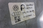 Коллектор впускной (4.2л BAR) (079133185BN) для Volkswagen Touareg c 2002-2010г (Туарег)